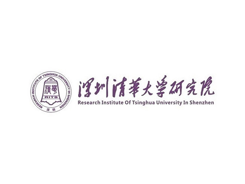 Research Institute Of Tsinghua University In Shenzhen