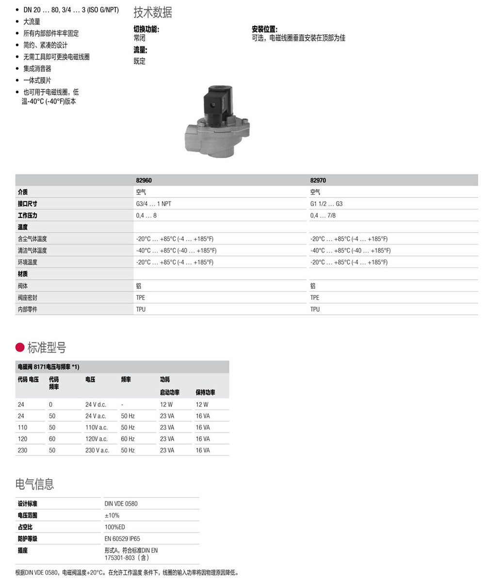 微信图片_20220408141033.jpg